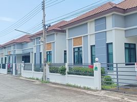 3 Schlafzimmer Haus zu verkaufen in Mueang Chachoengsao, Chachoengsao, Khlong Udom Chonlachon