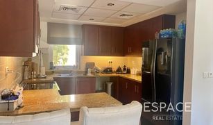 2 Bedrooms Villa for sale in Mirador La Coleccion, Dubai Palmera 1