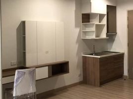 Studio Condo for sale at The Hotel Serviced Condo, Bang Kraso, Mueang Nonthaburi, Nonthaburi