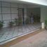 4 Bedroom Apartment for sale at Road-2 Banjara Hills, n.a. ( 1728), Ranga Reddy, Telangana