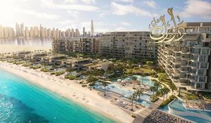 2 chambres Appartement a vendre à The Crescent, Dubai Ellington Beach House