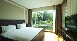 Available Units at Amari Residences Hua Hin