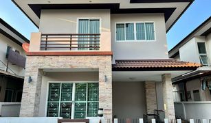 3 Bedrooms House for sale in Chorakhe Bua, Bangkok Ranee Siri Cluster 4