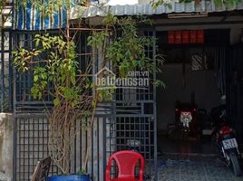 2 Schlafzimmer Haus zu verkaufen in Duc Hoa, Long An, My Hanh Nam, Duc Hoa