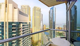 2 Bedrooms Apartment for sale in Park Island, Dubai 