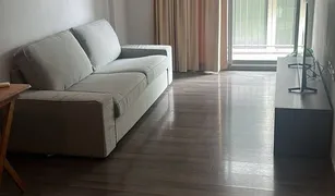 1 Bedroom Condo for sale in Bang Chak, Bangkok Sari by Sansiri