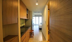 Studio Condominium a vendre à Na Kluea, Pattaya Zire Wongamat
