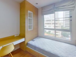 在Condo One X Sukhumvit 26租赁的2 卧室 公寓, Khlong Tan