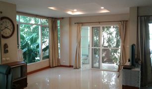 3 Bedrooms House for sale in Sai Mai, Bangkok Vararom Phaholyothin-Saimai