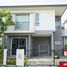 3 Bedroom House for sale at Foret Lumlukka-Klong 5, Lat Sawai, Lam Luk Ka