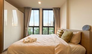 1 Bedroom Condo for sale in Bang Chak, Bangkok Chambers On-Nut Station