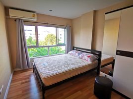 1 Schlafzimmer Appartement zu vermieten im The Cube Plus Chaengwattana, Thung Song Hong, Lak Si