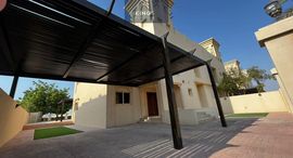 Unités disponibles à Al Hamra Village Villas