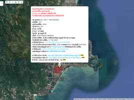 ขายที่ดิน ใน เกาะสมุย สุราษฎร์ธานี, มะเร็ต, เกาะสมุย