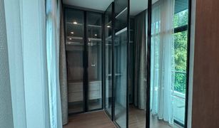 4 Bedrooms House for sale in Prawet, Bangkok Setthasiri Pattanakarn