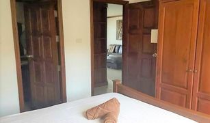 2 Bedrooms Condo for sale in Patong, Phuket Diamond Condominium Patong