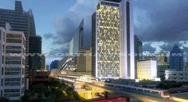 Verfügbare Objekte im Noble Ploenchit