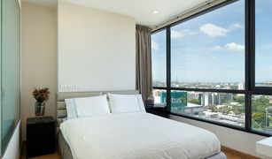 Кондо, 2 спальни на продажу в Phra Khanong, Бангкок Q House Condo Sukhumvit 79