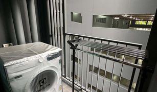 1 Bedroom Condo for sale in Si Phraya, Bangkok Ideo Chula - Samyan