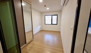 1 Bedroom Condo for sale in Saphan Song, Bangkok Chewathai Hallmark Ladprao-Chokchai 4