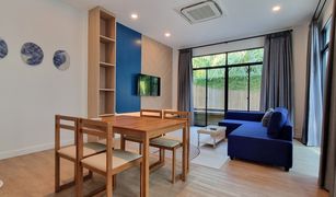 3 Bedrooms Villa for sale in Ko Kaeo, Phuket Mono Loft House Koh Keaw