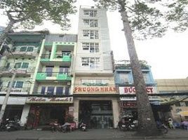 17 Schlafzimmer Villa zu verkaufen in District 2, Ho Chi Minh City, An Phu, District 2, Ho Chi Minh City