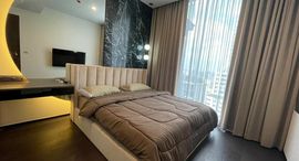 Доступные квартиры в Laviq Sukhumvit 57