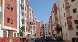 Verfügbare Objekte im Appartement 77 m², Résidence Ennassr, Agadir