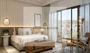 4 chambres Maison de ville a vendre à , Dubai IBIZA
