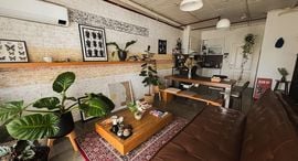 Available Units at Grand Park View Asoke