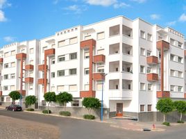 2 Schlafzimmer Appartement zu verkaufen im Superbe Appartement de 62 m² !, Na Asfi Biyada, Safi, Doukkala Abda
