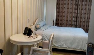 Suan Luang, ဘန်ကောက် Areeya Mandarina Sukhumvit 77 တွင် 3 အိပ်ခန်းများ တိုက်တန်း ရောင်းရန်အတွက်