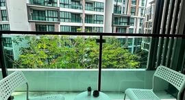 Available Units at Royal Lee The Terminal Phuket