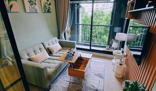 曼谷 Suan Luang Aspire Sukhumvit-Onnut 1 卧室 公寓 售 