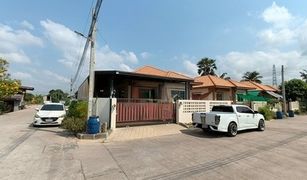 2 Bedrooms House for sale in Lam Pla Thio, Bangkok Baan Sapcharoen