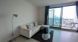 Доступные квартиры в Rhythm Sukhumvit 42