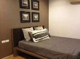 2 спален Кондо на продажу в Haus 23 Ratchada-Ladprao, Chantharakasem, Чатучак, Бангкок, Таиланд