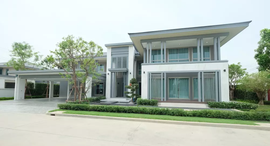Available Units at Perfect Masterpiece Rama 9