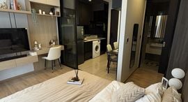Available Units at Noble Around Ari