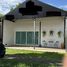  Retail space for sale at Boat Avenue, Choeng Thale, Thalang