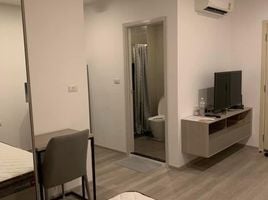 1 Bedroom Condo for rent at Elio Sathorn-Wutthakat, Bang Kho, Chom Thong