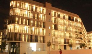 Studio Apartment for sale in Al Zahia, Sharjah Nest