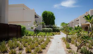 4 Bedrooms Villa for sale in , Abu Dhabi Seashore