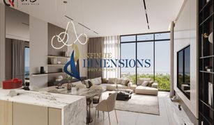 1 Bedroom Apartment for sale in Makers District, Abu Dhabi Reem Hills