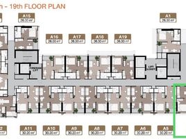 2 Schlafzimmer Wohnung zu verkaufen im Nue District R9, Huai Khwang