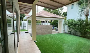3 Bedrooms House for sale in Khlong Chan, Bangkok Private Nirvana Ladprao