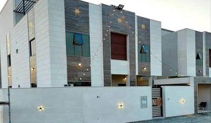 5 chambres Villa a vendre à , Ajman Al Yasmeen 1