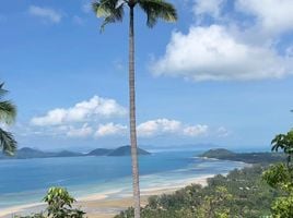  Земельный участок на продажу в Santikhiri Estate, Na Mueang