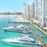 1 Bedroom Apartment for sale at Palace Beach Residence, EMAAR Beachfront