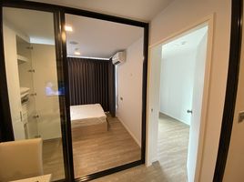 2 Schlafzimmer Wohnung zu vermieten im Atmoz Chaengwattana, Khlong Kluea, Pak Kret